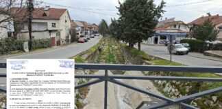 Позната е фирмата што ќе го прави долниот дел од поројот на Крушевска во Струмица, договорот од 1,4 милиони евра потпишан !