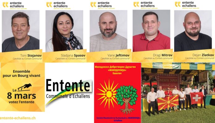 kandidatite za sovetnici od strumicko