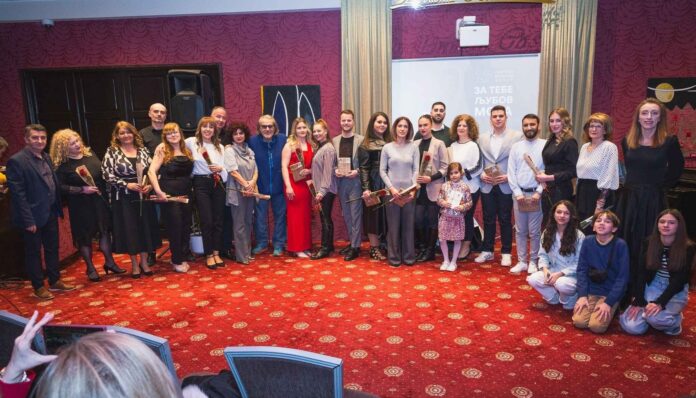 naslovna - za tebe ljubov moja