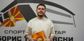 Струмичанецот Панче Димов избран за претседател на Македонската асоцијација за модерни танци