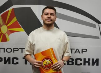 Струмичанецот Панче Димов избран за претседател на Македонската асоцијација за модерни танци