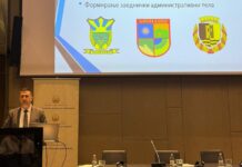 Меѓуопштинската соработка не треба да биде исклучок, туку правило – кажа Славе Андонов на работилница во Скопје