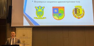 Меѓуопштинската соработка не треба да биде исклучок, туку правило – кажа Славе Андонов на работилница во Скопје