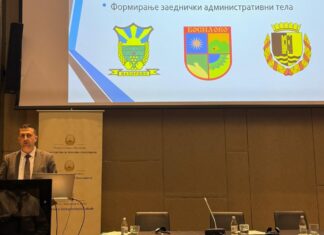 Меѓуопштинската соработка не треба да биде исклучок, туку правило – кажа Славе Андонов на работилница во Скопје