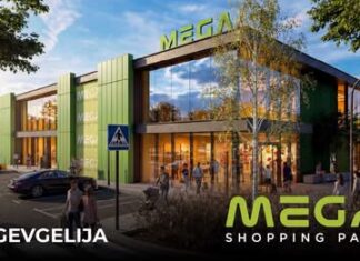 МЕГА Шопинг Парк Гевгелија нуди повеќе од 500 работни позиции за професионалци и таленти од регионот – на 7 април голем саем за вработување