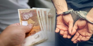 Струмичанка на маж давала пари со високи камати кој неможел да ги плаќа па му упатила закани – полицијата и поднесе кривична
