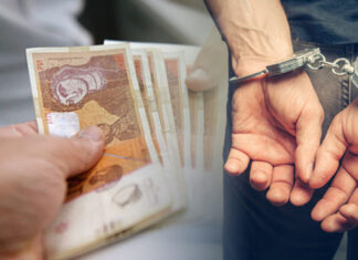 Струмичанка на маж давала пари со високи камати кој неможел да ги плаќа па му упатила закани – полицијата и поднесе кривична