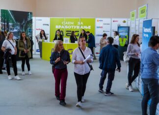 Нaд 700 посетители на Саемот за вработување на МЕГА ШОПИНГ ПАРК Гевгелија кој е со површина од над 20.000 m² (ФОТОГАЛЕРИЈА )