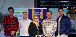 ЛИДЛ Македонија прогласен за лидер во безбедноста при работа во домашниот услужен сектор