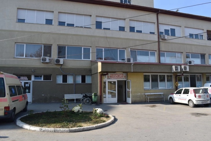 Болницата во Струмица добива нова опрема – ќе биде наменета за подобро здравје на родилките и новороденчињата