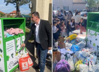 Место на депонија, еден тон текстилен отпад заврши во специјални контејнери – успешна акција во Општина Василево