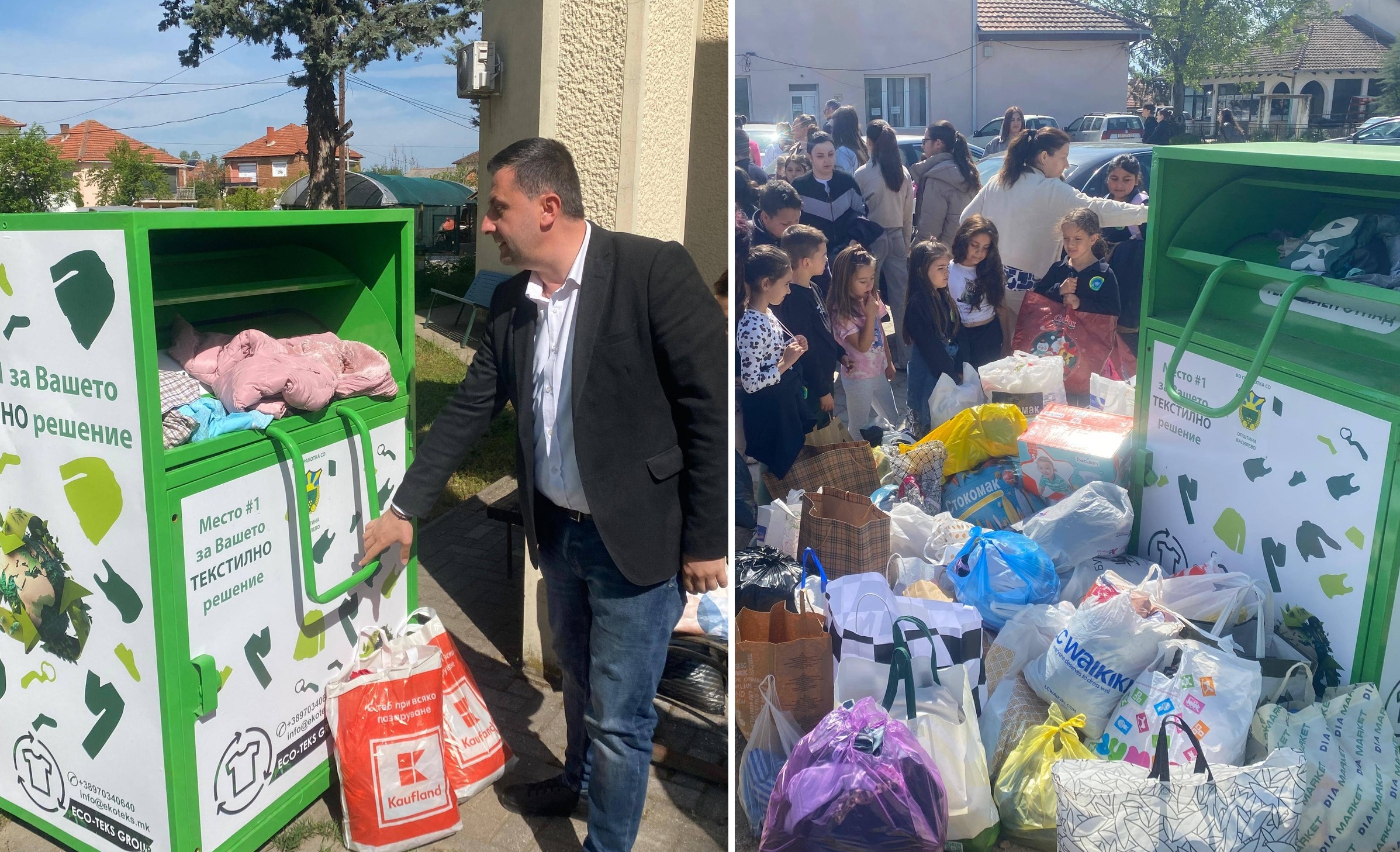 Место на депонија, еден тон текстилен отпад заврши во специјални контејнери – успешна акција во Општина Василево