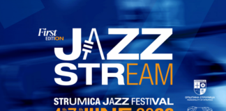 Струмица се впишува во листата на Safe Jazz Cities во светот – на 4-ти јуни почнува првиот JAZZ STReam Festival во Струмица !