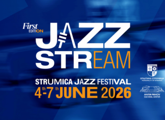 Струмица се впишува во листата на Safe Jazz Cities во светот – на 4-ти јуни почнува првиот JAZZ STReam Festival во Струмица !