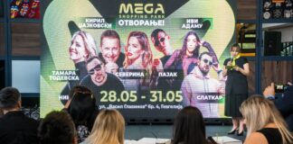 Северина, Иви Адаму и Кирил Џајковски: Музички мега-спектакл за отворањето на МЕГА ШОПИНГ ПАРК во Гевгелија