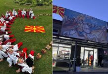 „Ѓурѓовден под Огражден“ – Фолклорна манифестација во Дрвош каде се пее, игра и слави !
