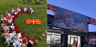 „Ѓурѓовден под Огражден“ – Фолклорна манифестација во Дрвош каде се пее, игра и слави !