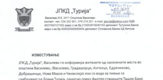 ЈПКД ,,Турија” Василево : Водата од филтер станиците Ташли Баир и Добрашинци сеуште не е за употреба и пиење