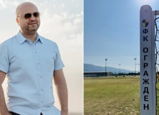 Дојде дури од Швајцарија за да го бодри ФК Огражден, Бојан Боев со пријатели преку Sport4Kids.ch го помага спортот во Ново Село