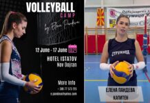 Елена Пандева ќе организира одбојкарски развоен камп во Дојран, ќе и помагаат домашни и странски тренери со искуство