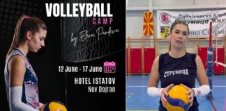 Елена Пандева ќе организира одбојкарски развоен камп во Дојран, ќе и помагаат домашни и странски тренери со искуство
