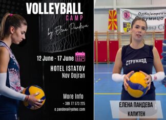 Елена Пандева ќе организира одбојкарски развоен камп во Дојран, ќе и помагаат домашни и странски тренери со искуство