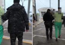 Уапсено лице кое измамил валандовчанец со над 88.000 евра – лажно му ветувал лекување на сопругата во странство