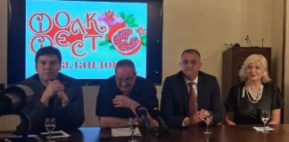 Познати имињата кои ќе настапат на двете вечери на Фолк Фест Валандово – објавена програмата !