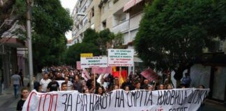 Здрава котлина по објавената пресуда на Вишиот управен суд: Нема да копате а отворивте војна со народот !
