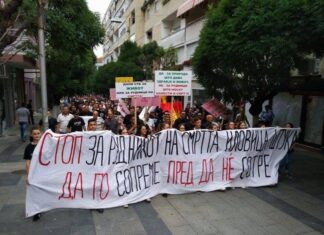 Здрава котлина по објавената пресуда на Вишиот управен суд: Нема да копате а отворивте војна со народот !