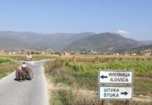 Влада: Вишиот управен суд ја поништи одлуката за престанок на важење на одлуката за спојување на две концесии за рудникот Иловица