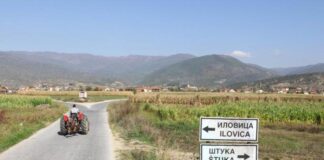 Влада: Вишиот управен суд ја поништи одлуката за престанок на важење на одлуката за спојување на две концесии за рудникот Иловица