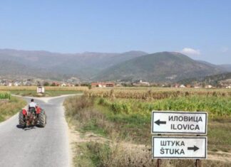 Влада: Вишиот управен суд ја поништи одлуката за престанок на важење на одлуката за спојување на две концесии за рудникот Иловица