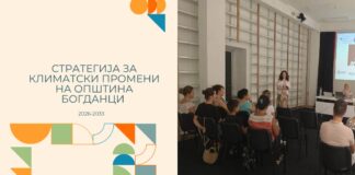 Богданци доби Стратегија за климатски промени – фокус земјоделското производство со иновативни практики, водата …