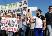 26 граѓански организации од земјава бараат Владата да ги стопира одлуките за геолошки истражувања за металични минерални суровини