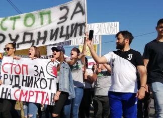 26 граѓански организации од земјава бараат Владата да ги стопира одлуките за геолошки истражувања за металични минерални суровини