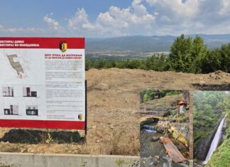 Општина Ново Село по пат на јавно наддавање продава парцели за викендици кај Смоларе и Мокрино во близина на водопадите изворите