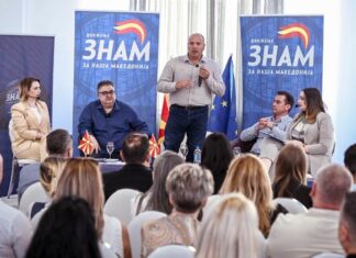 Ние не бараме доверба за функции, бараме доверба за работата што ја правиме, кажа Димитриевски од ЗНАМ на панелот во Струмица