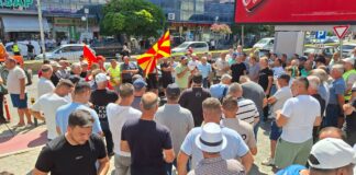 Нов протест на земјоделците во Струмица оти договорените цени за ајварката не се почитуваат – бараат поддршка од државата (ВИДЕО)