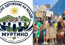Не сме против никој, на протести излеговме како чесни земјоделци за да бидеме слушнати – “Млади Муртино“ му возвратија на премиерот Мицкоски
