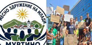 Не сме против никој, на протести излеговме како чесни земјоделци за да бидеме слушнати – “Млади Муртино“ му возвратија на премиерот Мицкоски