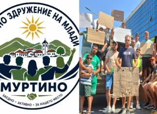 Не сме против никој, на протести излеговме како чесни земјоделци за да бидеме слушнати – “Млади Муртино“ му возвратија на премиерот Мицкоски