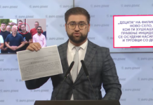 ВМРО ДПМНЕ: Скандал – „Децата“ на Филипче од Ново Село, кои ги хушкаше за правење инциденти, се осудени за насилство и дрога