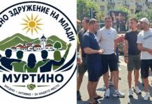 Не отстапуваме од договорените цени, објавија “Млади Муртино“ – поддршка за нивните барања стаса и од премиерот Мицкоски