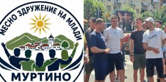 Не отстапуваме од договорените цени, објавија “Млади Муртино“ – поддршка за нивните барања стаса и од премиерот Мицкоски