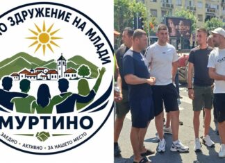 Не отстапуваме од договорените цени, објавија “Млади Муртино“ – поддршка за нивните барања стаса и од премиерот Мицкоски