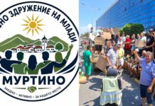 Се чувствуваме изманипулирани оти ајварката пак се откупува за 25 денари – “Млади Муртино“ најавуваат протест и блокада
