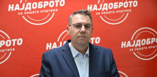 СДСМ Струмица : Нема да го подржиме планот и дозволиме рудници а од ВМРО ДПМНЕ молчат и никој не дојде на јавната расправа