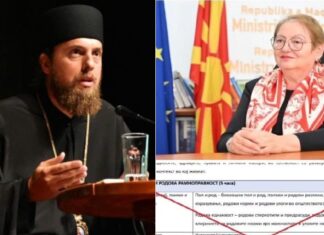 За програмата во предметот Сексуално образование за гимназијалците, Епископот Стобиски г. Јаков упати отворено писмо до министерката Весна Јаневска