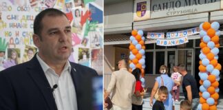 Општина Струмица планира да гради Основно училиште во Карпош за да го намали притисокот со ученици во ,,Сандо Масев“ ( ВИДЕО )